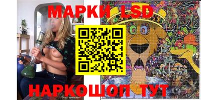 дживик Тара