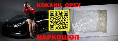 мефедрон Тверь