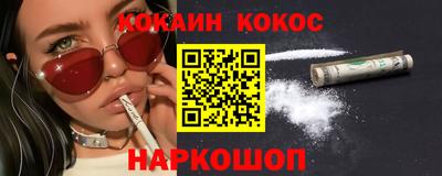 мефедрон мука Тула
