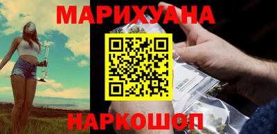 кокаин премиум Татарск