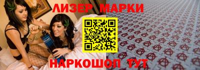 мефедрон Тверь