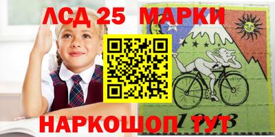 мефедрон Тверь