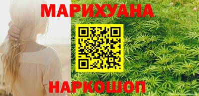 кокаин премиум Татарск