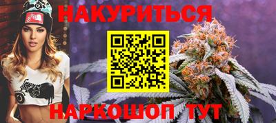 дживик Тара