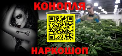 мефедрон Тверь