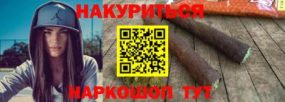 мефедрон Тверь