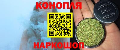 кокаин премиум Татарск