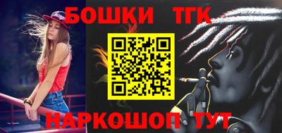 дживик Тара