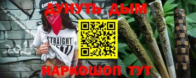MESCALINE Тулун