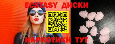 дживик Тара