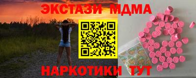 дживик Тара
