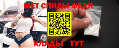 дживик Тара
