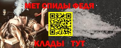 кокаин премиум Татарск