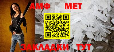 дживик Тара