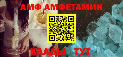 дживик Тара