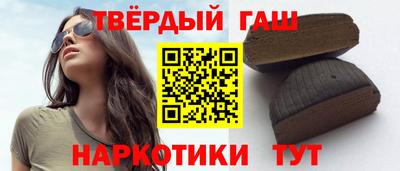 дживик Тара