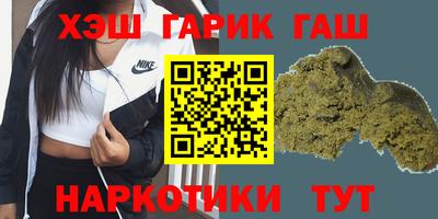 мефедрон мука Тула