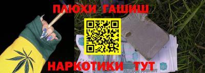 мефедрон Тверь
