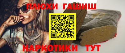 дживик Тара