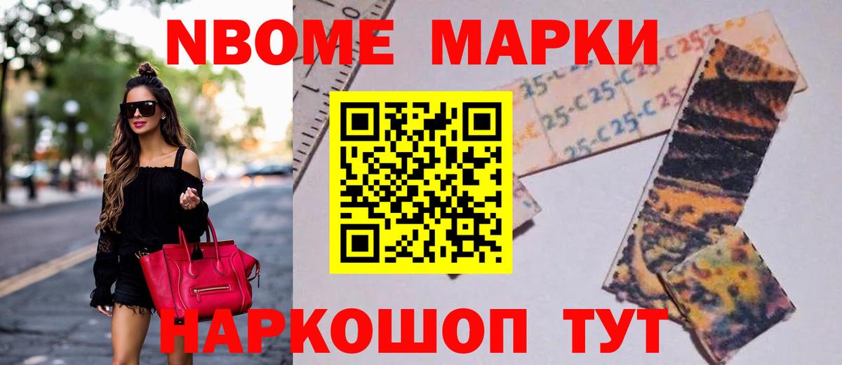 Аксай  ЛСД экстази кислота  LSD-25 экстази кислота  Вход с VPN 